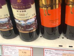 -华联商厦(火车站店)