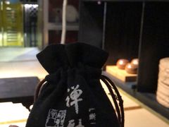 -禅射堂(嘉善越里店)