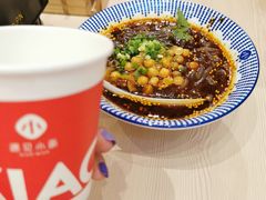 -遇见小面(凯德广场店)