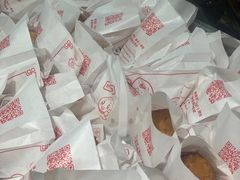 -煎意浓·吴记煎包(交通路店)