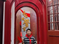 -中共一大纪念馆