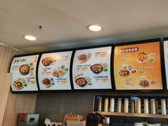 -真功夫(百荣店)