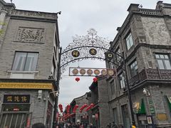 -北京前门大栅栏