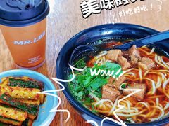 -李先生牛肉面大王(郑州火车站西广场2店)