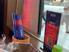 -蛙来哒(东城万达店)