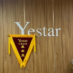 点击看大图 -Yestar宁波艺星整形医院