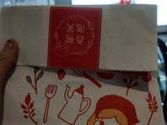 -西树泡芙(湖滨银泰in77B区店)