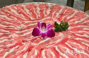 Super Large Pan-Gu Fed Premium Fatty Beef