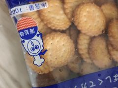 -中商平价(光谷店)