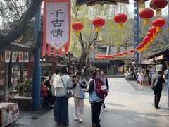 -杭州宋城