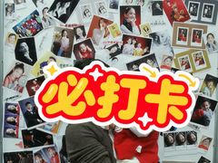 -中国照相馆(王府井店)
