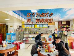 -铭珠粥粉(雅居乐花园分店)
