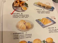-宴荟·粤式臻味(领展店)