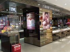 -青岛利群四方购物广场