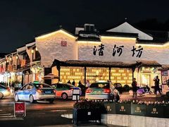 -南宋御街