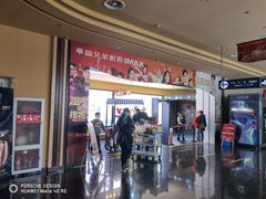 -银泰百货(北京大红门店)