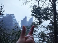 -三清山风景名胜区