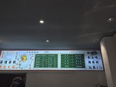 -台州嵌糕(广八路店)