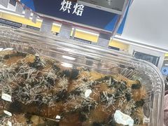 -山姆会员商店(杨桥西路店)