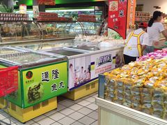 -永辉超市(群众路店)