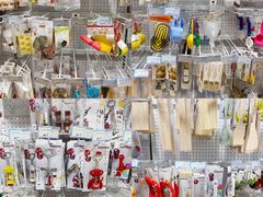 -帝玛进口精品超市D-MART