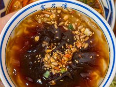 -鑫花溪牛肉米粉(凤凰街创始总店)