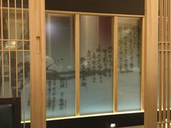 -歌行灯日本料理(伊势丹店)