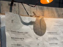 -喜茶(深圳万象城黑金店)