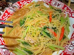 -申记串道和和旗舰店(北行店)