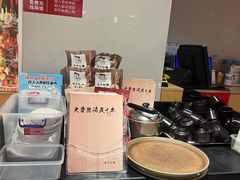-味千拉面(广州金沙永旺梦乐城店)
