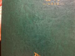 -阿英煲(凉城路店)