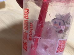 -蜜雪冰城(陶然亭店)