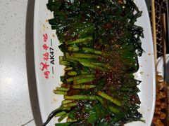 -AK47烤羊腿串吧(柳浪家园店)