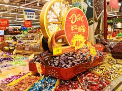 -世纪联华超市(浦电路店)