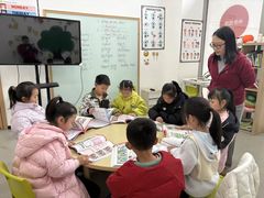 -i2青少儿英语(爱加星悦荟店)