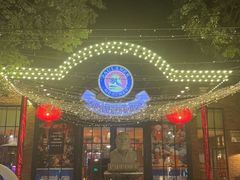 -宝莱纳啤酒花园餐厅PAULANER BRAUHAUS Nanjing(广州路店)