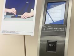 -华为授权服务中心(通州万达广场)