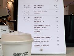 -倦勤咖啡(中山南路店)