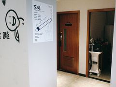 -梵猫·新养生(南坪万达店)