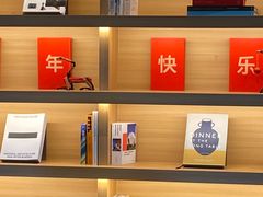 -现代汽车文化中心 Hyundai Motorstudio Beijing