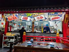 -汇聚德京味铜锅涮肉(沈家桥二路店)