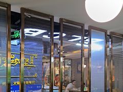 -布罗城堡自助烧烤(鸿通城购物中心店)