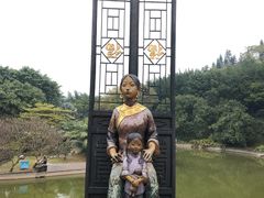 -广州雕塑公园
