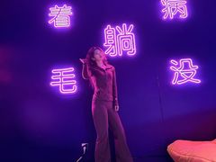 -VS SPORTS PARK运动玩乐园·团建·生日会(合生汇店)