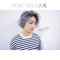 -木北护肤造型