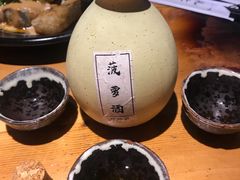 -好介口深夜酒馆(梅江店)