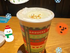 -星巴克(台州临海紫阳街店)