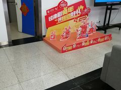 -中国移动