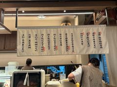 -RUXU入续糖水铺与包(卓悦中心店)