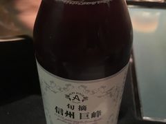 -モリタ屋(JR京都伊势丹店)